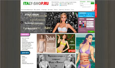 Italy-Shop - женское белье